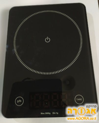 משקל מטבח