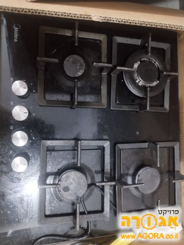 כיריים