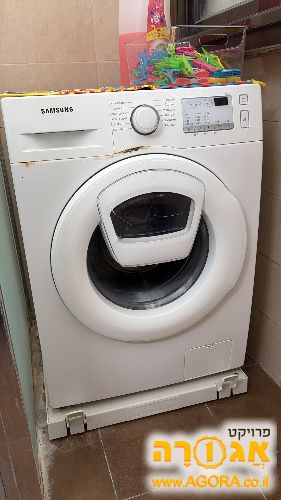 מכונת כביסה