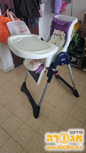 כיסא אוכל