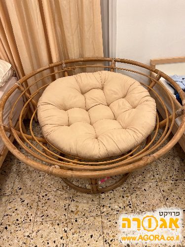 כיסא