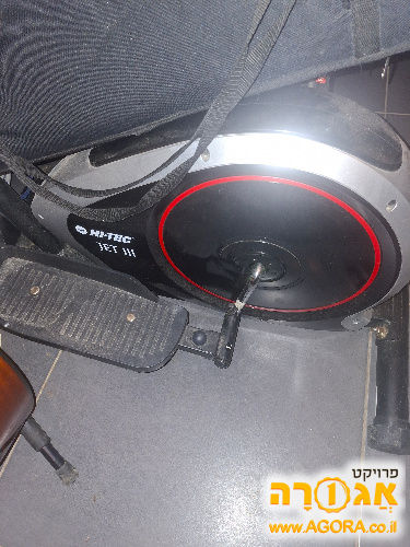 אליפטיקל חדש