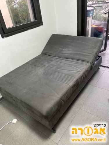 מיטת נוער