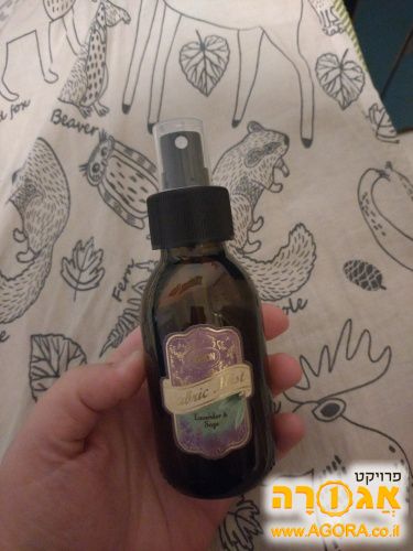 מבשם בדים של סבון