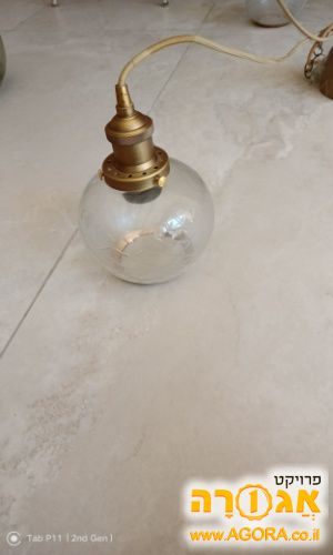 גוף תאורה תלוי מזכוכית