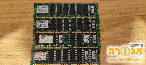 זכרונות DDR1