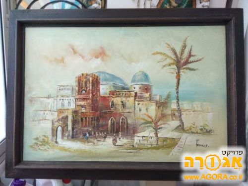 ציור שמן