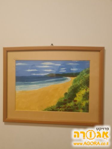 תמונה