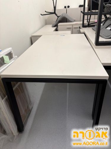 שולחן עבודה