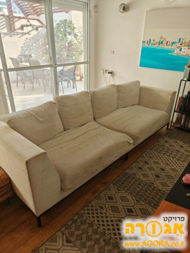 ספה