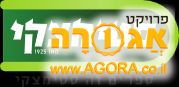 למישהו חמוד ספרים של סטימיצקי דיגיטליים