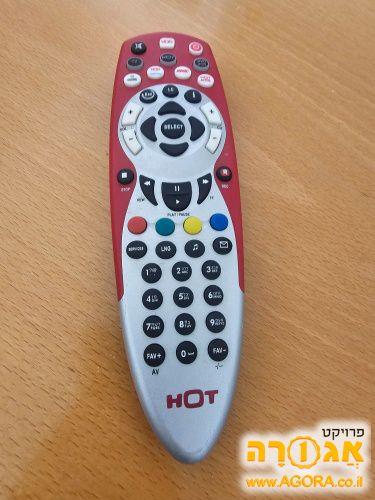 שלט הוט