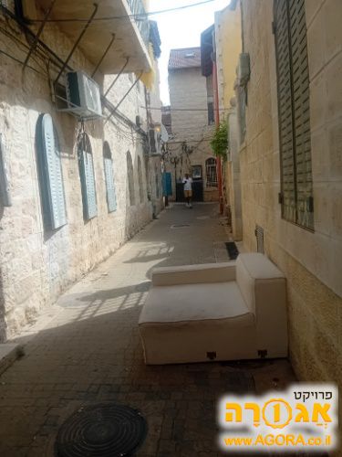 ספה