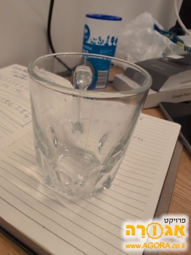 כוס גדולה