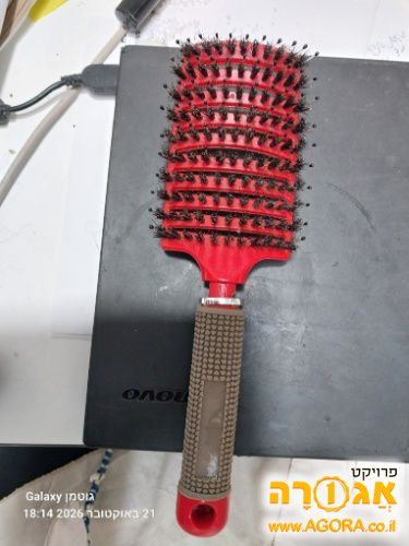 מברשת שיער