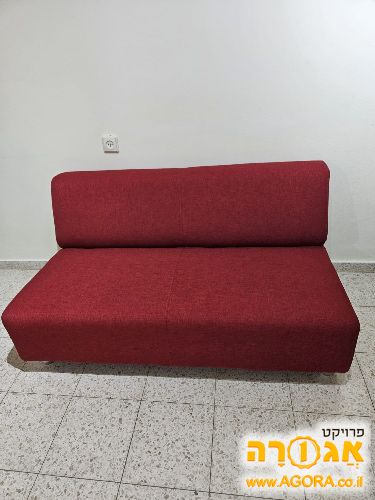 ספה אדומה