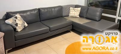 ספה - לפינוי עד 22.10 בבוקר