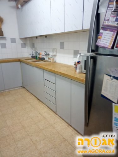 Kitchen Table