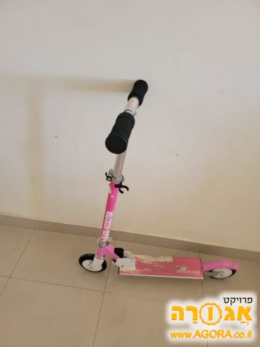 קורקינט
