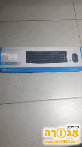 מקלדת ועכבר HP אלחוטיים