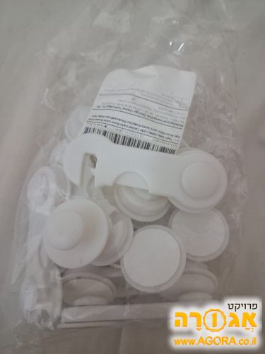 נועל ארונות לתינוק