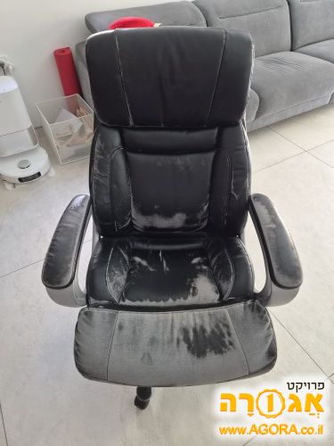 כסא משרדי