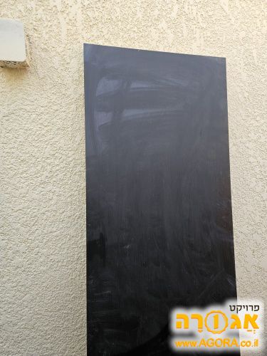 פלאטה לשולחן של איקיאה