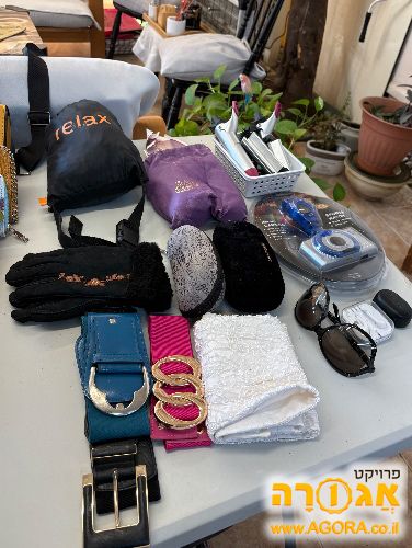 משקפיים וחגורות