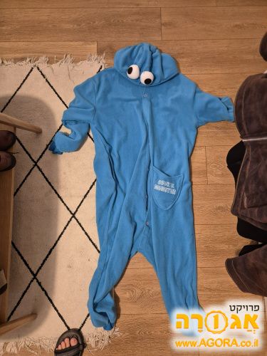 Onesie וואנסי עוגיפלצת