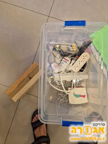 המון אביזרים קטנים