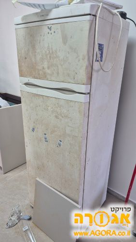 מקרר