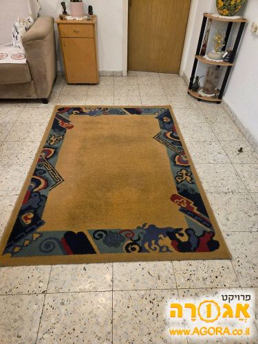 שטיח