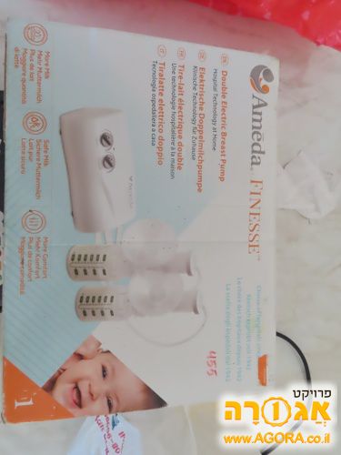 משאבת הנקה