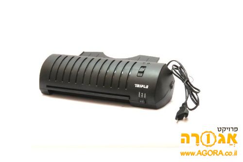 מכשיר למינציה A4 + ניילוניות