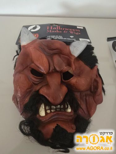 מסיכה לפורים