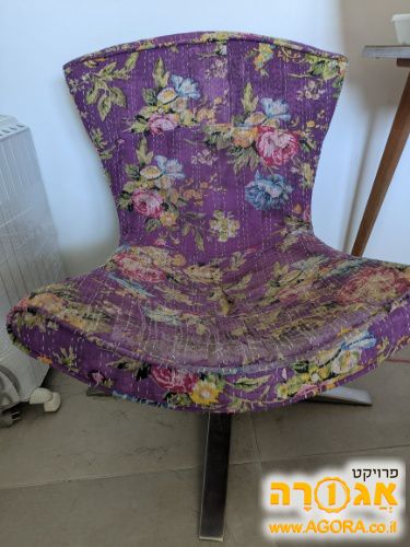 כורסא