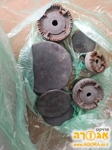 חלקים של כיריים