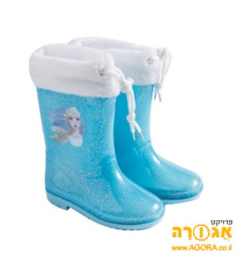 מגפי חורף לילדים