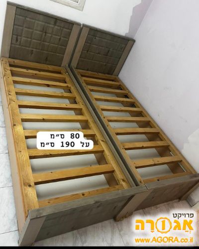מיטה זוגית יהודית