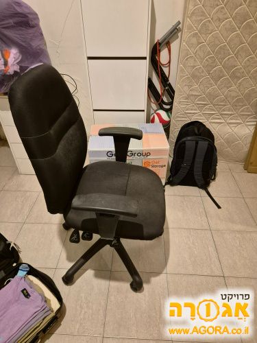 כסא מחשב