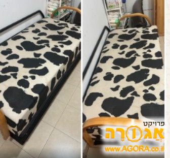 ספת נוער