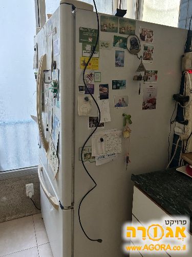 מקרר במצב טוב מאוד - מיידי