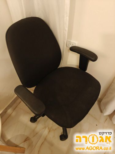 כסא מחשב