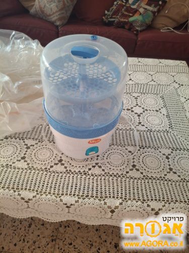 סטיראלטור לבקבוקים
