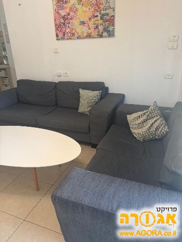 ספה