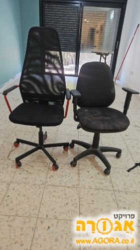 כסא