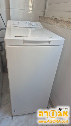 מכונת כביסה