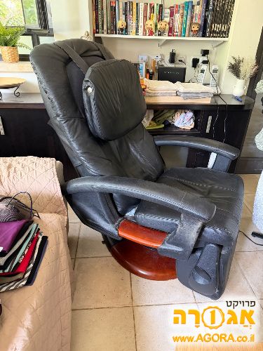 כורסת עיסוי חשמלית