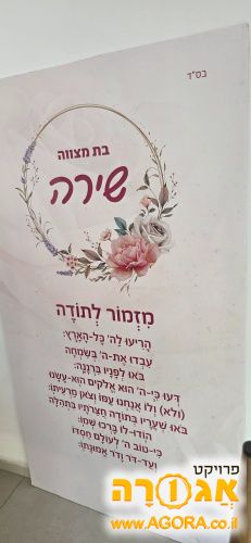 קלפה