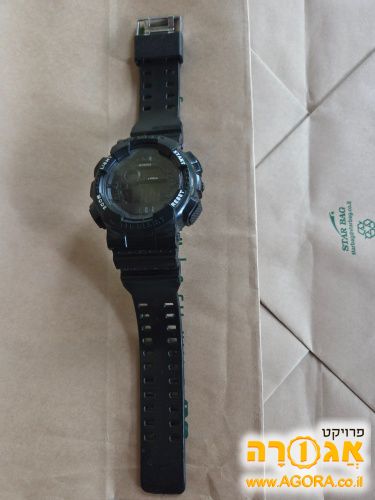 שעון יד R-Shock